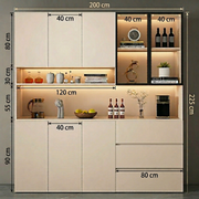VALLA Kitchen Unit